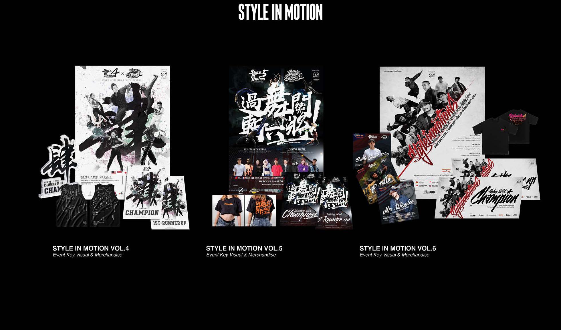Style in Motion Vol. 4, 5 and 6 — event key visual & merchandise