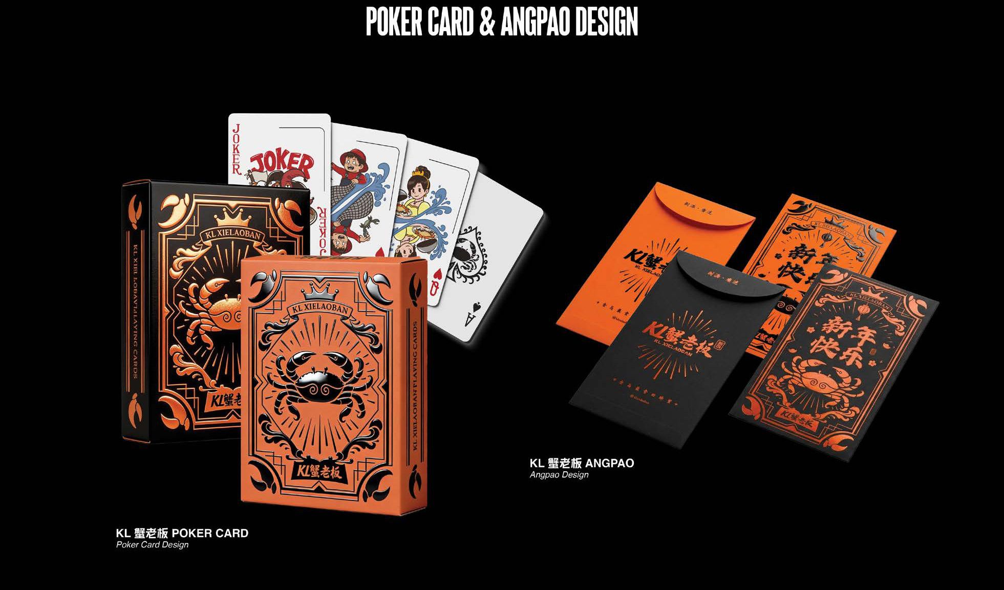 Poker card and angpao design