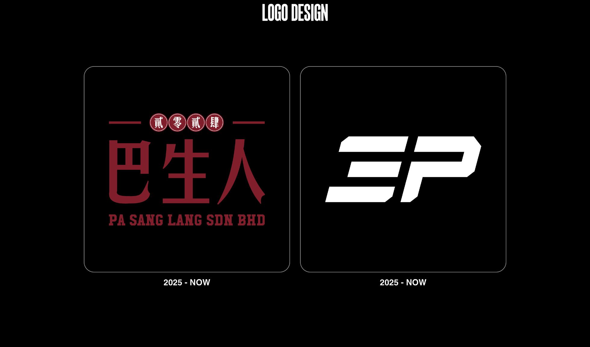 Logo design — 3P and Pa Sang Lang Sdn Bhd