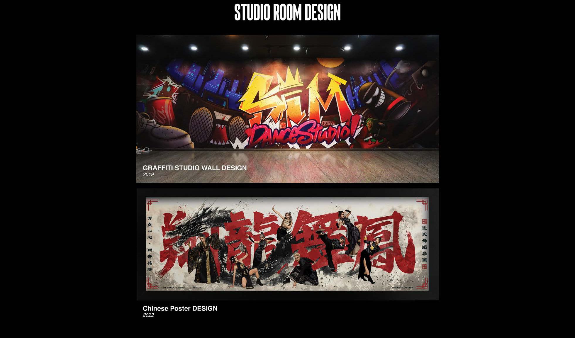 Studio room design — graffiti wall (2018) and Chinese poster (2022)