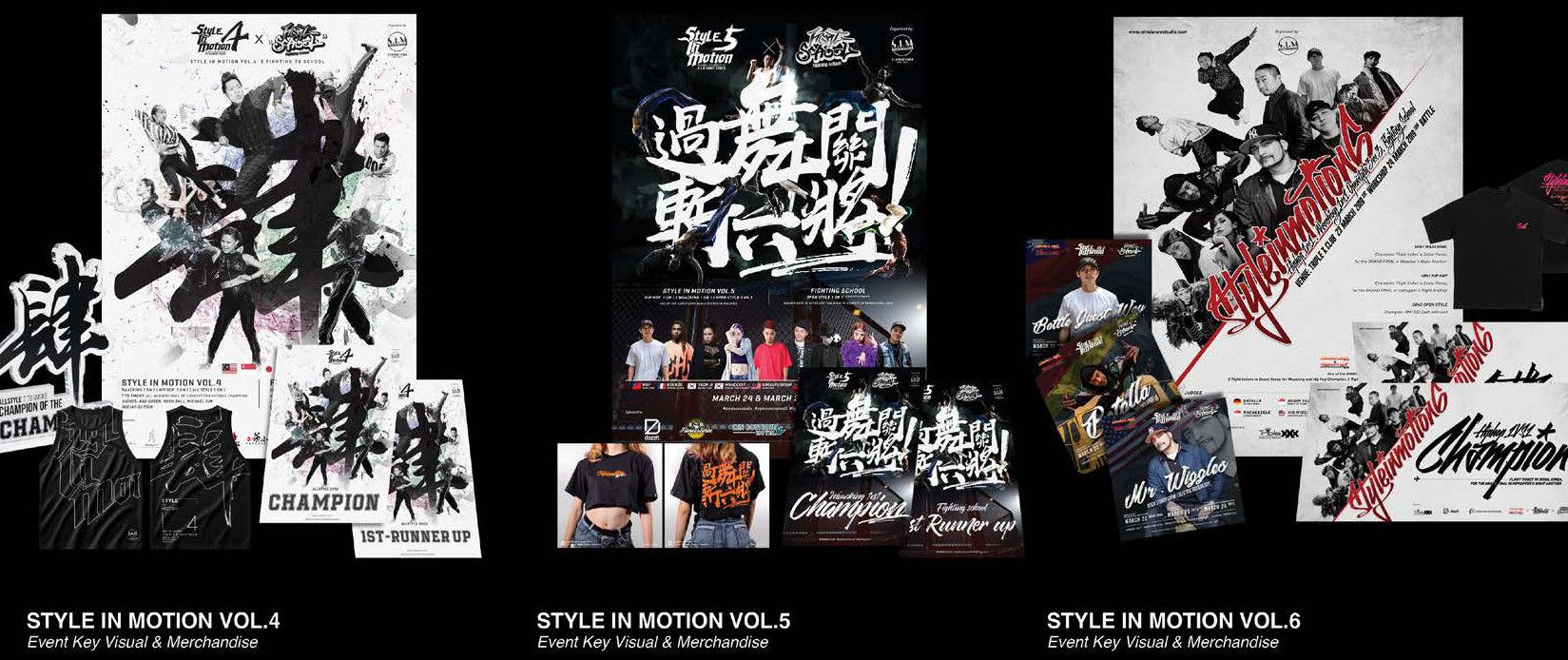Style in Motion — Style in Motion — dance event