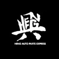 Heng Auto Parts Express