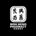 Moh Heng Pharmacy