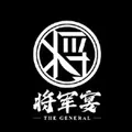 The General